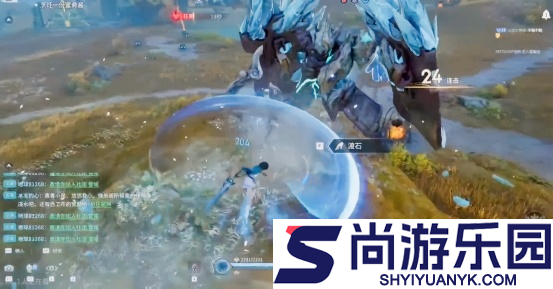 王者荣耀世界怎么回血