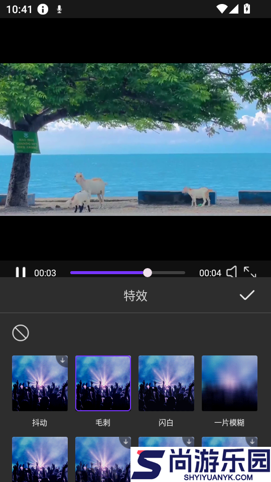 天天视频播放器APP最新版下载
