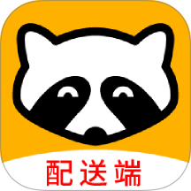果子狸骑手端官网版