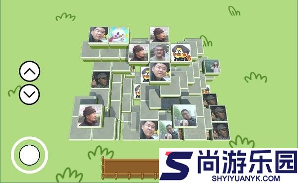 羊了个羊3D版纸板游戏下载