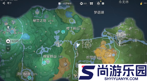 王者荣耀世界地下世界怎么开启