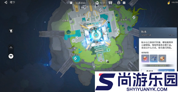 王者荣耀世界地下世界怎么开启