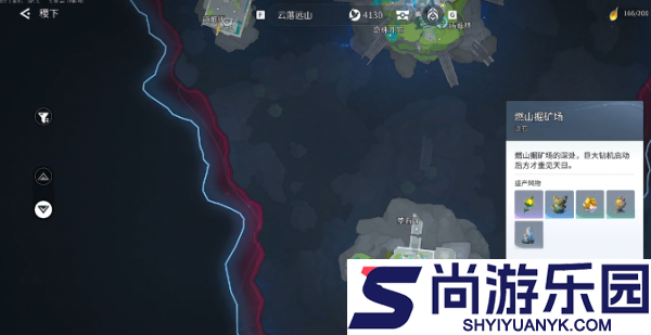 王者荣耀世界地下世界怎么开启
