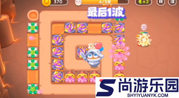 保卫萝卜4攻略饿龙传说24关怎么过