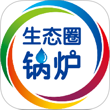 锅炉生态圈手机版