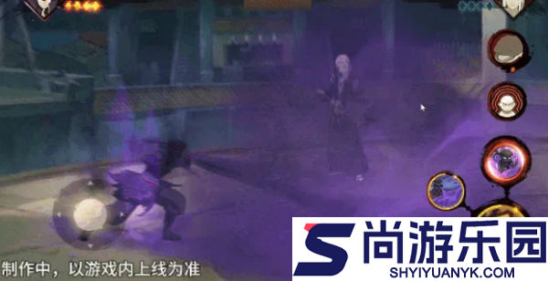 火影忍者手游油女取根漂泊寻者怎么样