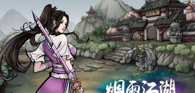 烟雨江湖如何炼毒(烟雨江湖炼毒方法)