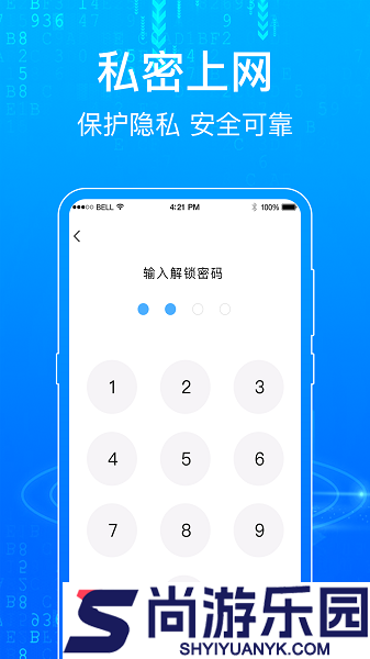 一点浏览器下载