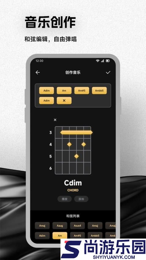 柠乐app最新版本下载