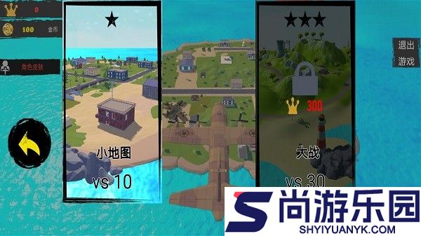 幻兽派对世界手游下载