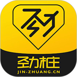劲桩充电桩app官方