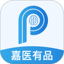 嘉医有品App