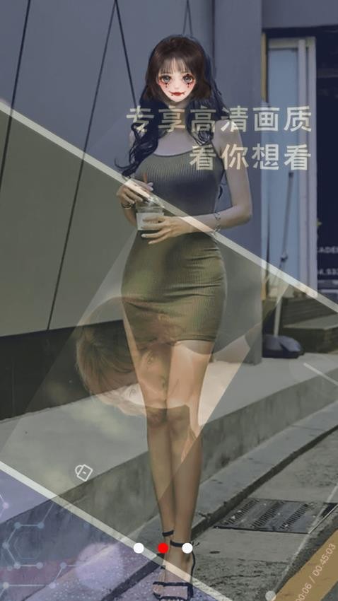 快快播放器APP免费版下载