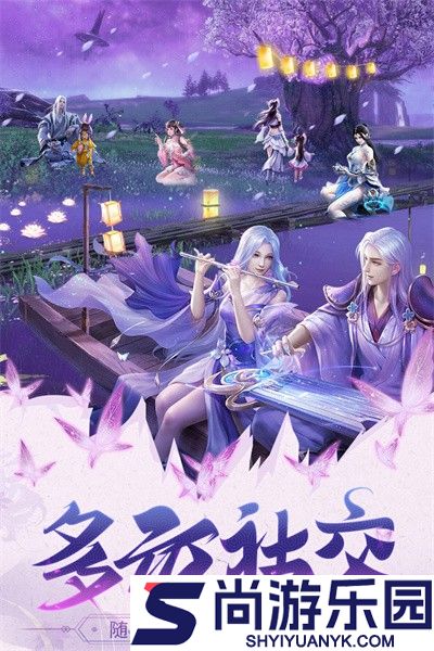 巨龙猎手手游下载