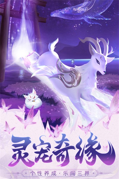 巨龙猎手手游下载