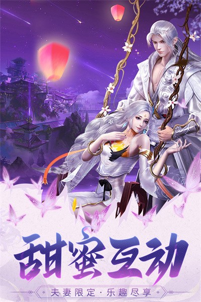 巨龙猎手手游下载