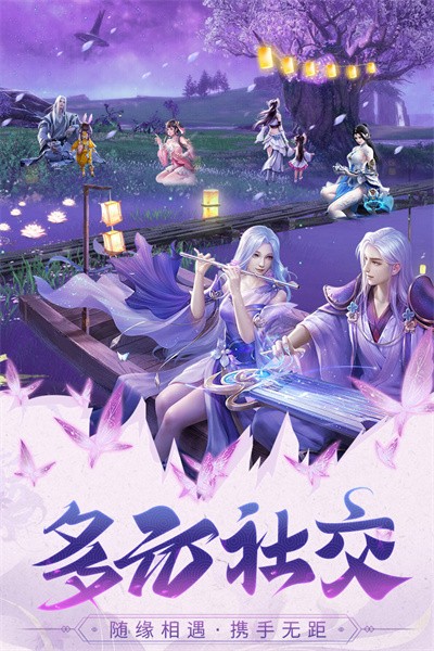 巨龙猎手手游下载