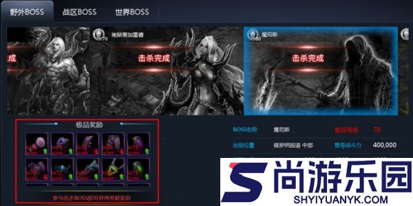 天墟传说新手怎么开局