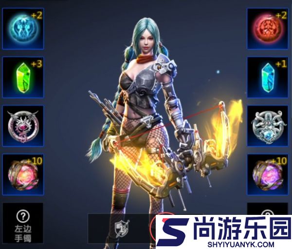 天墟传说新手怎么开局