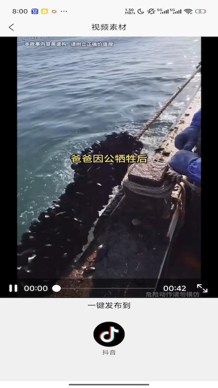 躺赚鸭app最新版下载安装