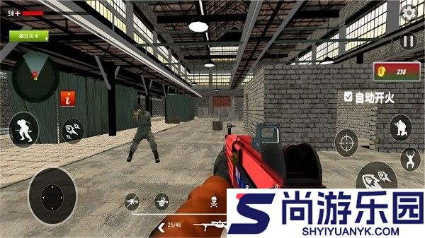 地铁逃生模拟手游下载