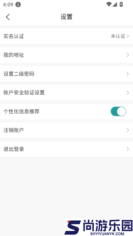青芒果BMCN手机版APP下载