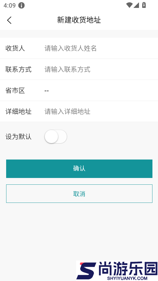 青芒果BMCN手机版APP下载