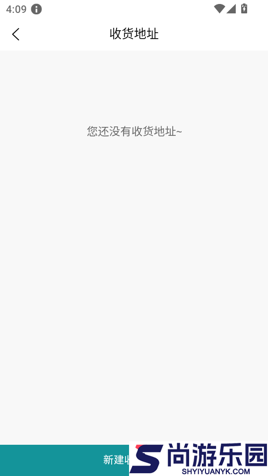 青芒果BMCN手机版APP下载