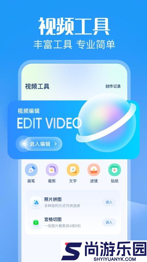 京剧猫视频app下载