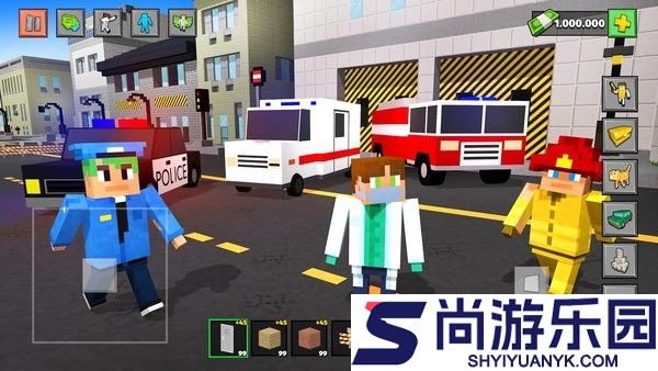 3D派对城市沙盒模拟器游戏下载