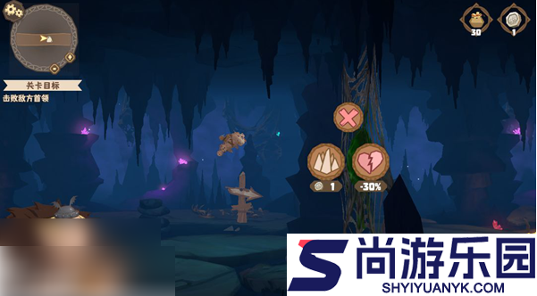 驯龙高手旅程攻略图文