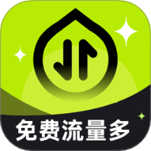 免费流量多手机版