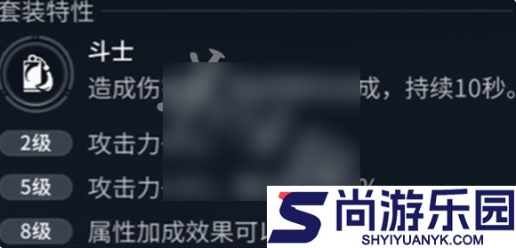 王者荣耀世界伽罗装备怎么搭配最强