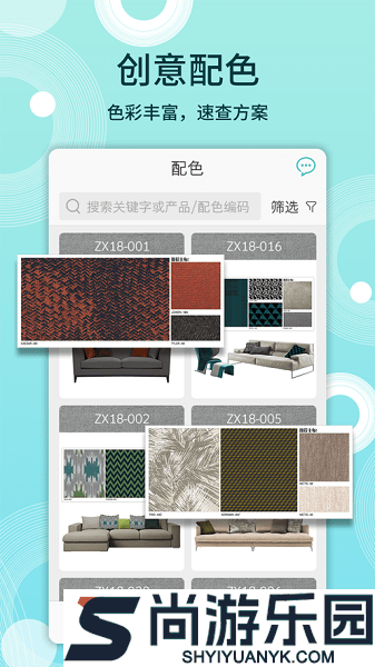 布仓下载