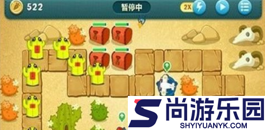 保卫萝卜沙漠第7关怎么过