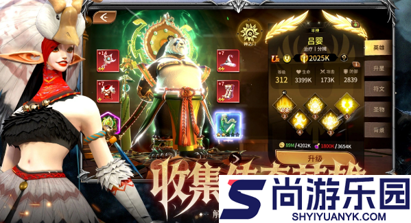 龙约手游最强阵容
