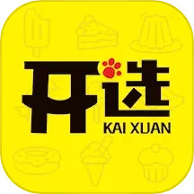 开选手机版