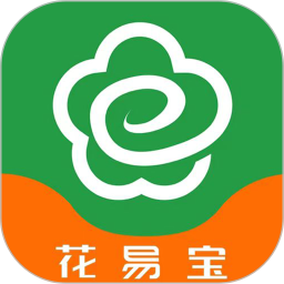 花易宝鲜花交易平台
