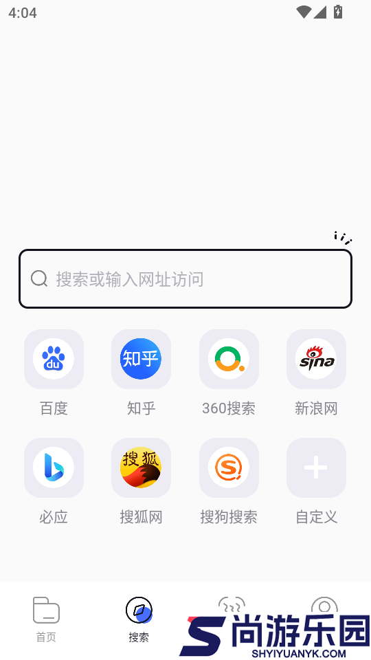 啵啵浏览器最新版本APP下载