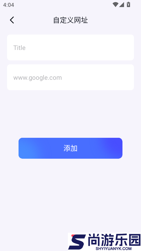 啵啵浏览器最新版本APP下载