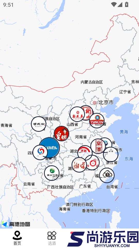云宫博酿馆app下载官网版