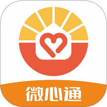 微心通手机版
