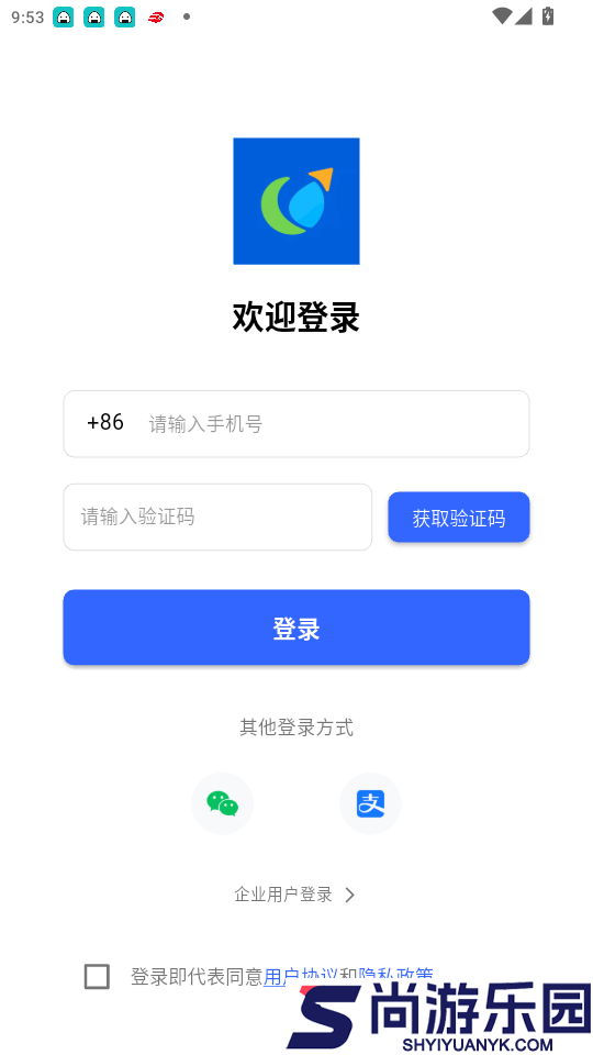 逸相行app下载