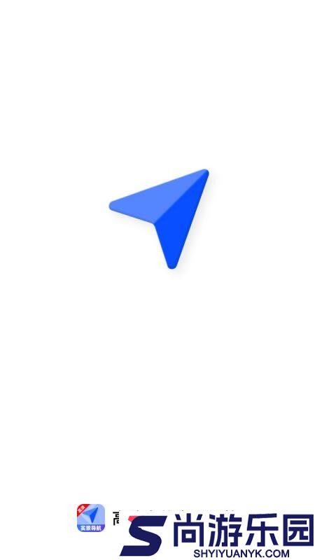 高清定位实景导航软件手机版下载