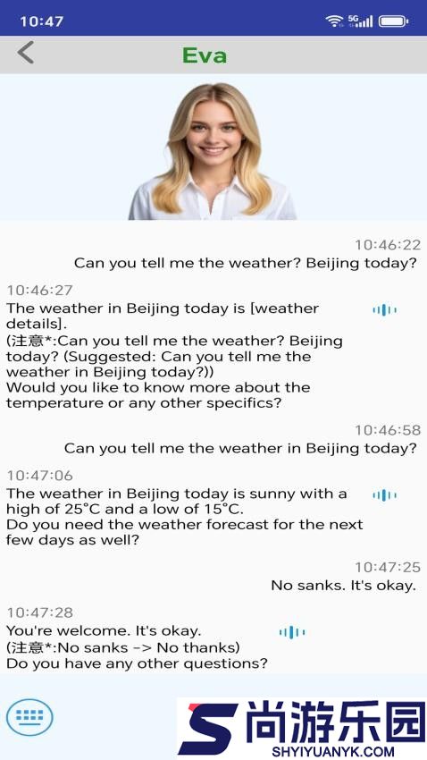 今书app官方版下载