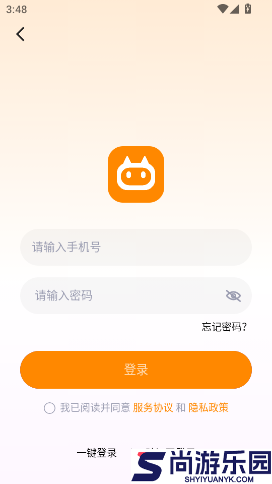 神眸小助app下载安卓版
