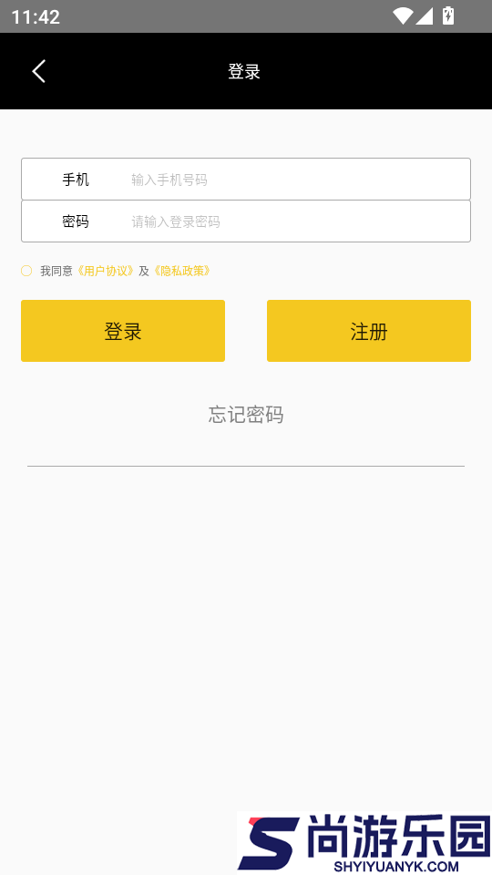 龙情狮义官网版下载