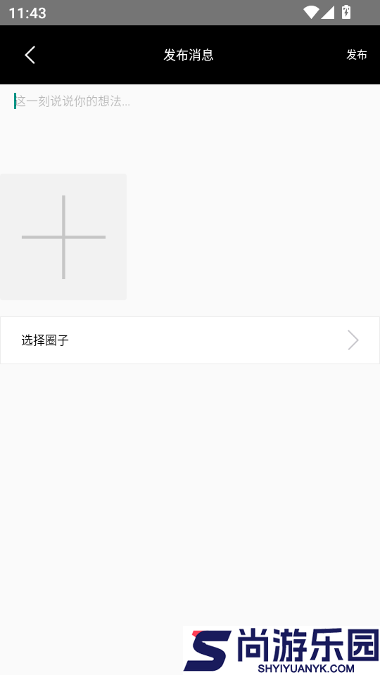 龙情狮义官网版下载