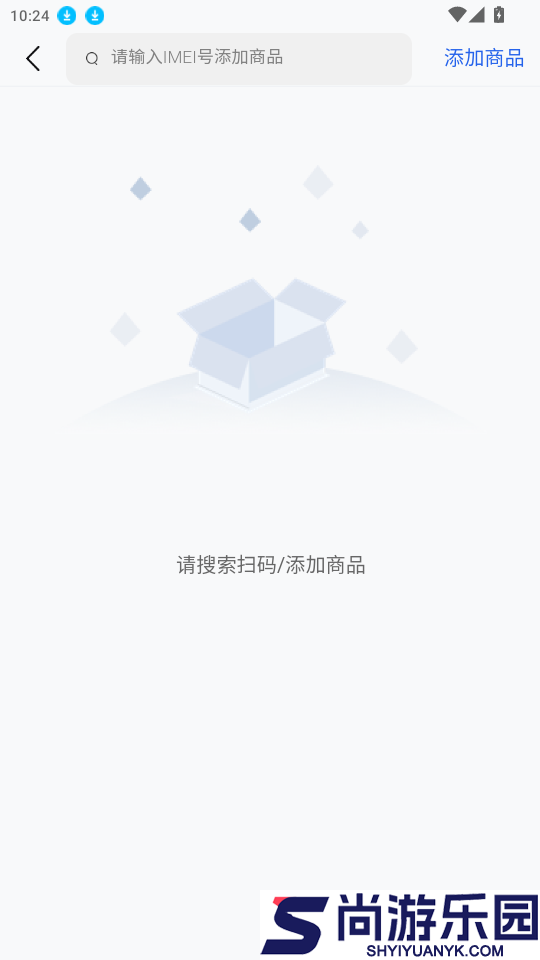 靓拼汇管佳app下载