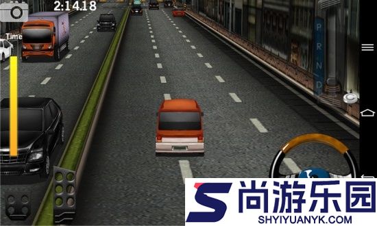 主驾驶正版下载安装